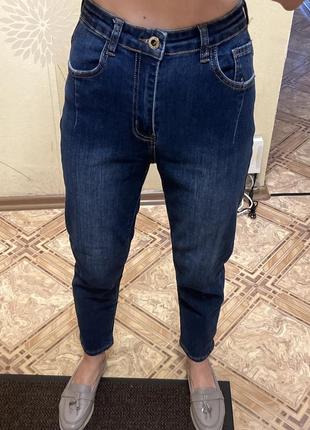 Джинси мом