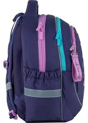 Рюкзак школьный kite education so sweet k24-700m-6