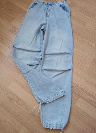 Denim collection джинси