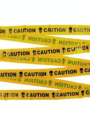 Стрічка огорожна caution