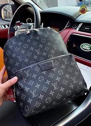 Чоловічий рюкзак