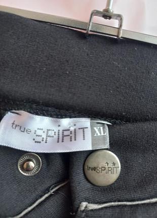 Штани  spirit 3