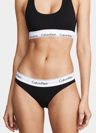 Бавовняний комплект calvin klein трійка(топ, трусики-стрінги, трусики-шортики)
