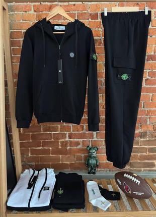 Костюм stone island: зп худи-брюки 
2 пары носка в подарок 😎
