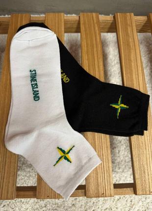 Костюм stone island: зп худи-брюки 
2 пары носка в подарок 😎5 фото