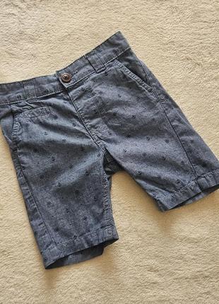 Дитячі шорти