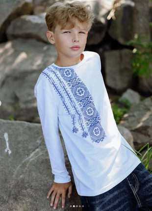 Джемпер для хлопчика