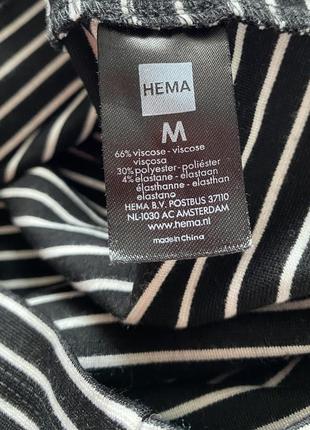 Юбка hema вискоза 3