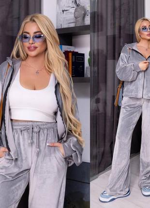 Велюровый спортивный костюм