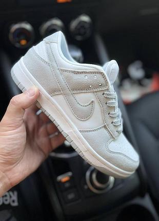Кроссовки женские nike sb dunk low Bukser gray & white