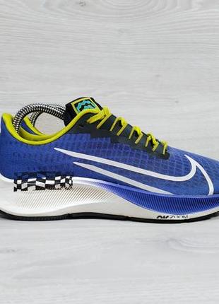 Спортивні бігові кросівки nike air zoom pegasus 37 оригінал, розмір 38.5