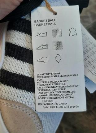 Кросівки adidas perfomanse trae young 24 фото