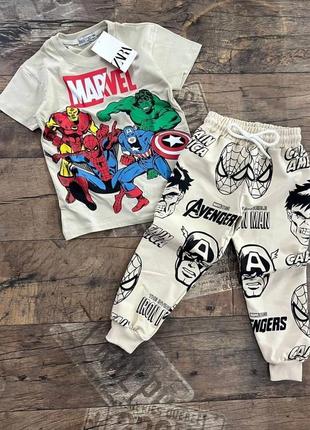 Дуже класний костюм