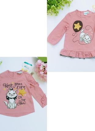 Кофта свитшот для девочки