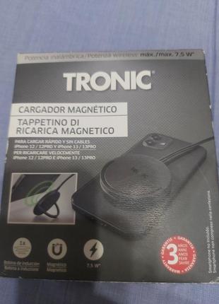 Зарядное устройство.