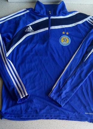 Мужской спортивный костюм adidas динамо киев xl