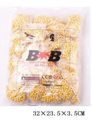 Пластикові кульки для дитячої зброї арт. bb f13, 80 пак. 1кг.