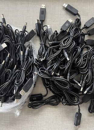 Кабель для роутера 12 и 9v