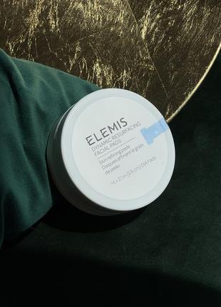 Диски для шліфування шкіри elemis dynamic resurfacing facial pads, 14 шт