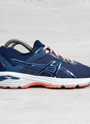 Женские спортивные беговые кроссовки Valentine asics gt-1000 оригинал, размер 36
