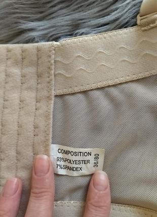 Корсет бюстьє нюдовий