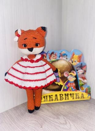 Мишки амигуруми