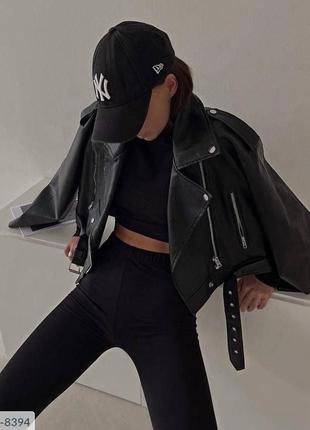 Куртка kf-8394