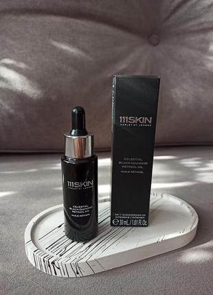 Сывороточное масло с ретинолом 111skin celestial black diamond retinol oil 30 мл