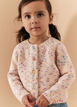 Кардиган next 💗