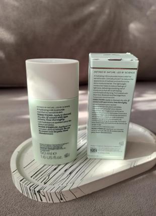 Легкий зволожувач для чутливої шкіри elemis sensitive soothing milk 50 мл2 фото