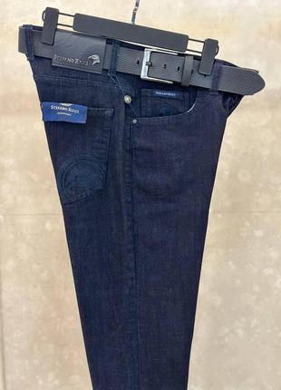 Джинсы мужские базовые