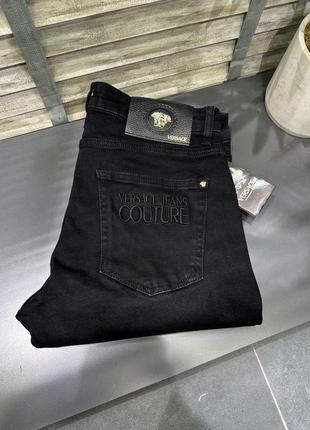 Джинсы мужские базовые