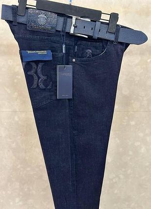 Джинсы мужские базовые