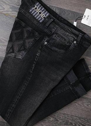 Джинсы мужские базовые