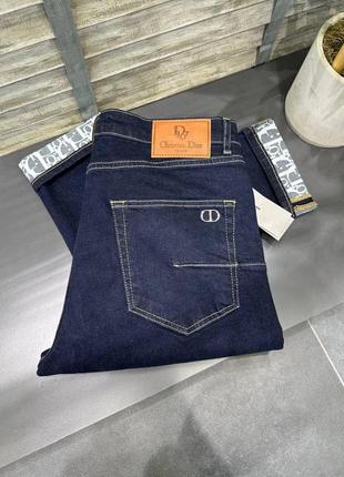 Джинсы мужские базовые