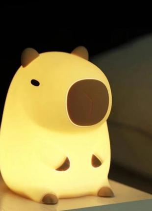 Светильник капибара