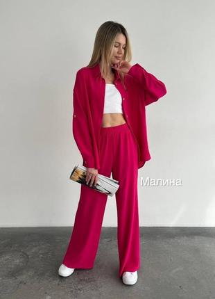 Невероятно стильный женский костюм. рубашка удлиненная + брюки