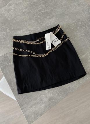Спідниця zara з ланцюжками