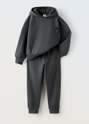Утеплений костюм zara 13/14 років, джогеры и худи zara комплект zara двійка, костюм zara 13/14 лет.