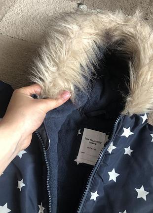 Зимний комбинезон