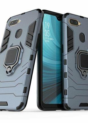 Чехол fiji ring для oppo a5s бронированный бампер с кольцом темно-синий