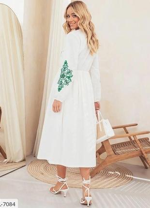 Сукня hl-7084