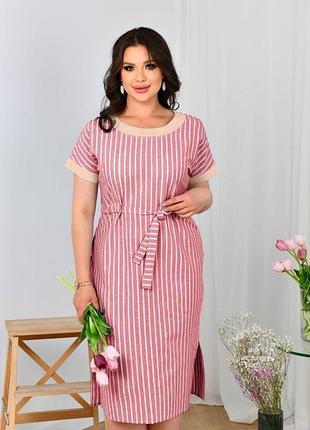 Сукня ke-3126 9