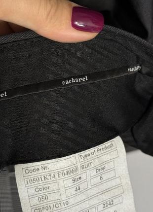 Брючный костюм cacharel