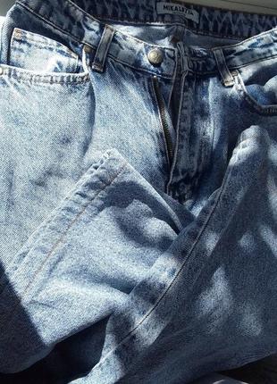 Джинсы дворец