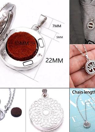 Аромакулон восток + 3 блотера для эфирного масла