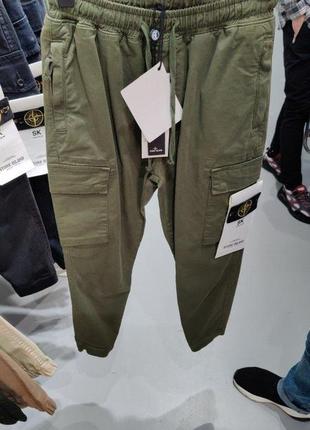 Штани спортивні чоловічі в стилі stone island