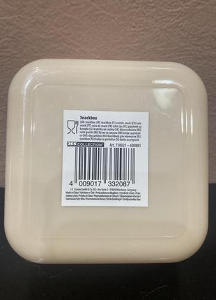 Ланч бокс, детский ланч бокс, ланч бокс для ребенка