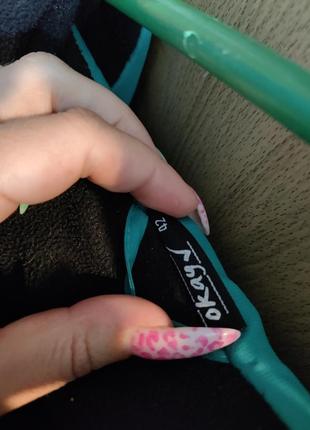 Куртка женская