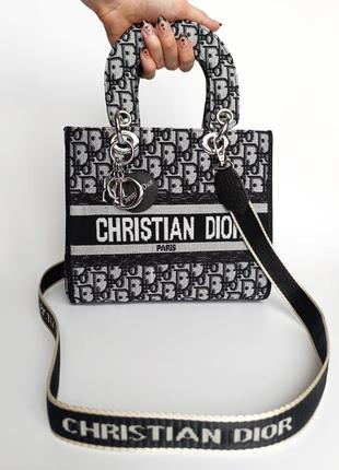 Супер стильна та вмістка сумочка dior